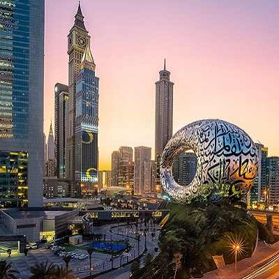 UAE